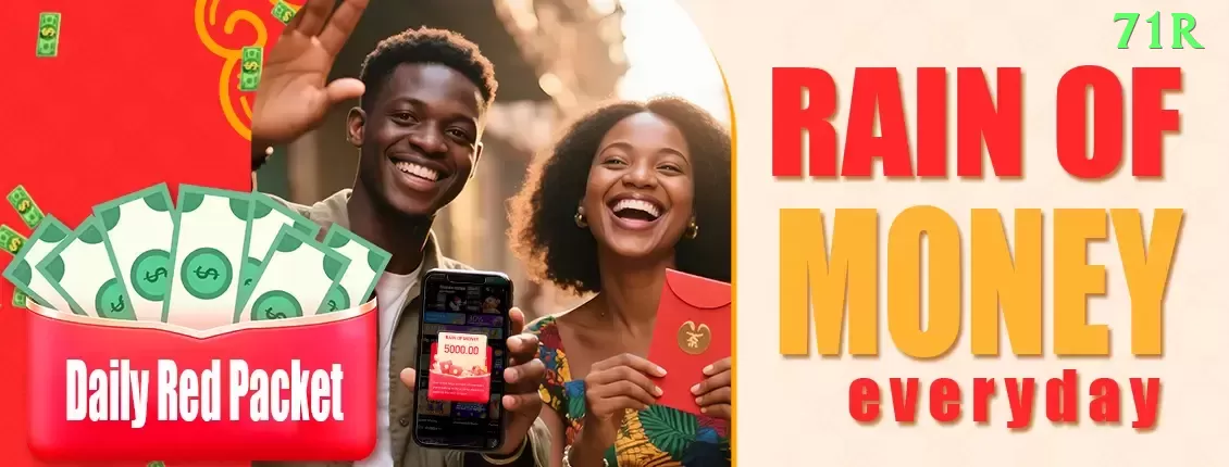 057win Brasil Max v4.0.1 Screenshot 1