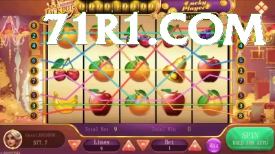 05p Bonus Supreme v2.6.3 Captura de Tela 4 - ✨ apk